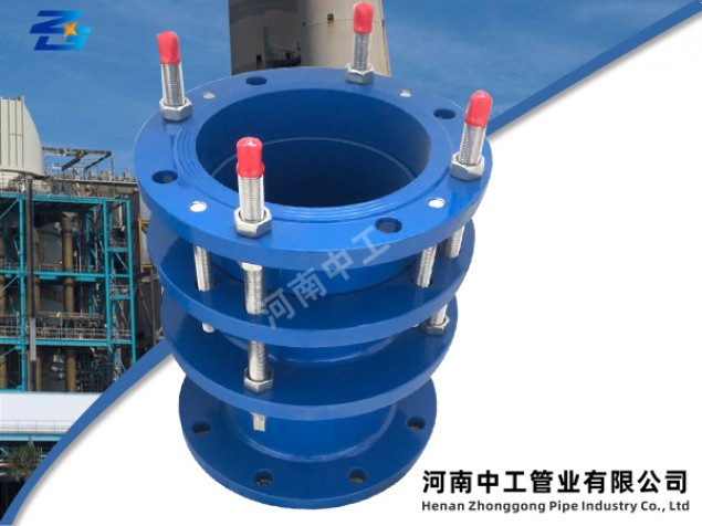 VSSJAFC型可拆式双法兰传力接头