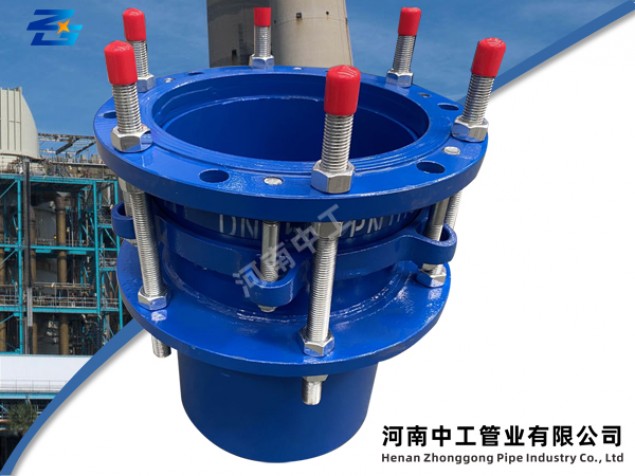 单法兰松套传力接头