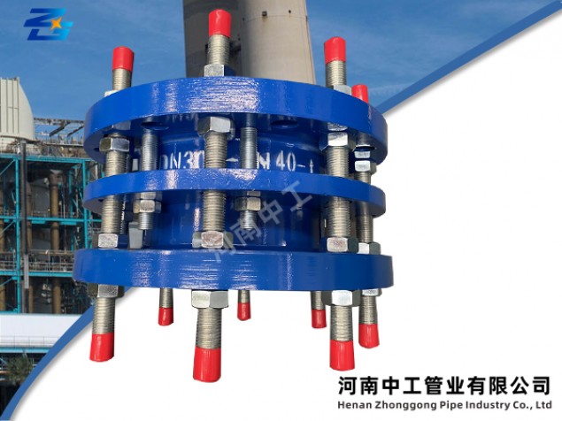 40kg双法兰传力接头