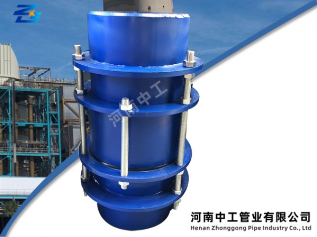 SSJB-3(BY)型压盖式限位伸缩接头