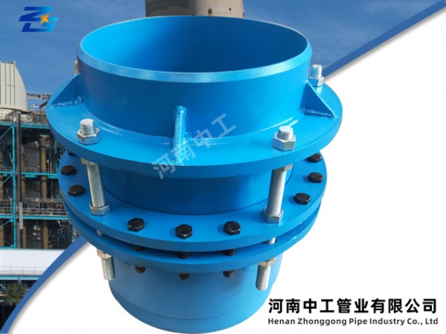 井下排水管道伸缩接头