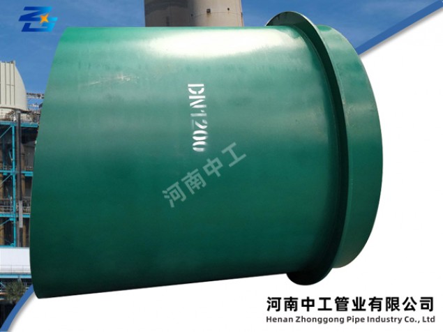 DN1200斜形刚性套管