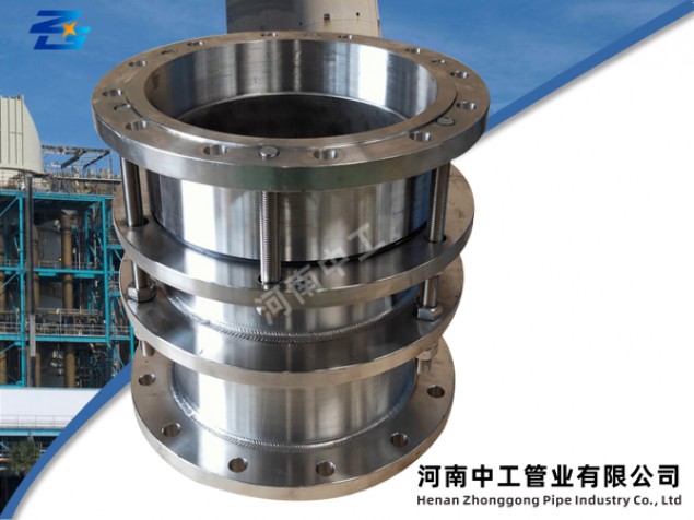 VSSJA-2型不锈钢双法兰伸缩接头
