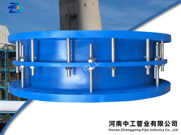 S313伸缩接头