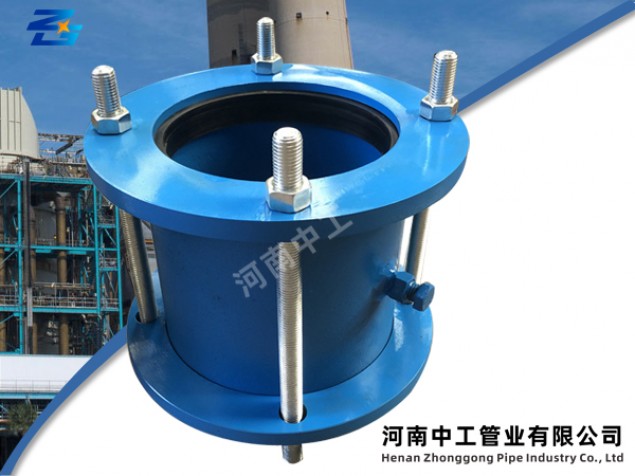 SSJB(AY)型压盖式松套伸缩接头