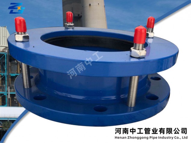 VSSJA(AF)型法兰松套伸缩接头